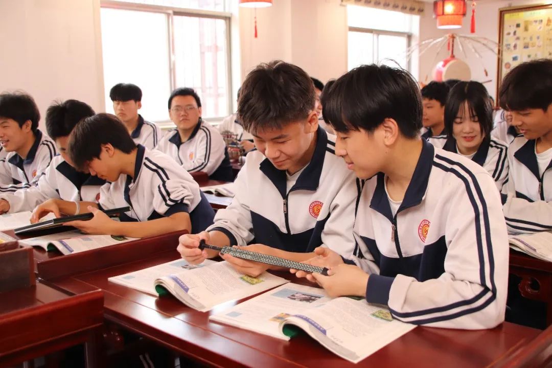 定边历史专用教室