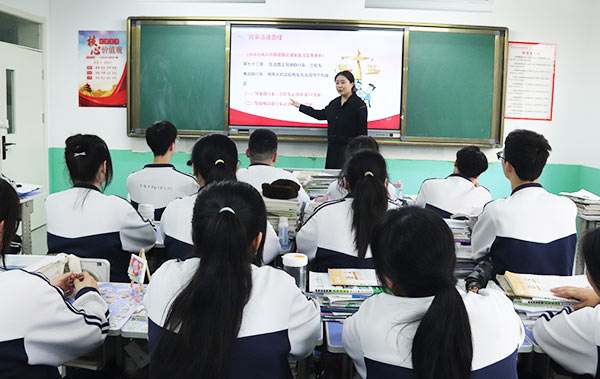 定边职教升学班